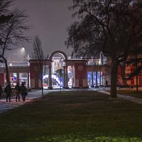 Ночь  в Горсаду  ,Симферополь :: Валентин Семчишин