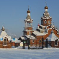 Топятся печи в Богоявленском храме . :: Мила Бовкун