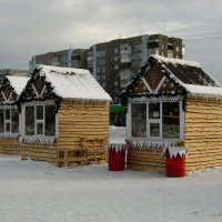 С Новым годом!!! :: Радмир Арсеньев