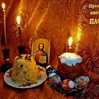 С праздником, весенней радости! :: Raduzka (Надежда Веркина)