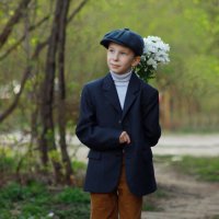 Портрет мальчика с цветами :: Наталья Преснякова