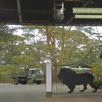 Вход в Национальный парк Найроби :: Ольга Довженко