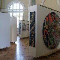 Выставка Покраса Лампаса "Единство" :: zavitok *