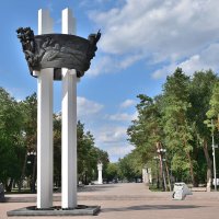 Мемориал "Вечный огонь" в парке "Салют Победа!" :: Александр 
