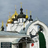 Богоявленско-Анастасиин женский монастырь в Костроме :: Лидия Бусурина