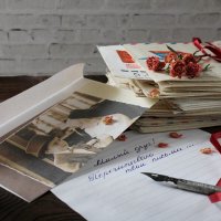 Письма из прошлого. :: Нина Сироткина 