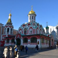 Тверской. Собор Казанской иконы Божией Матери на Красной площади (воссозданный). :: Александр Качалин