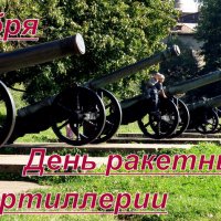 Будующие артиллеристы ... :: Сергей 