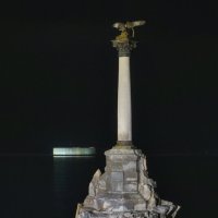 Памятник затопленным кораблям :: Игорь Кузьмин