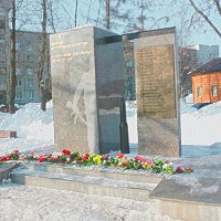 Памятник воинам-интернационалистам :: Сергей Кочнев