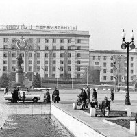 Днепропетровск, 1977 год :: Oleg Ustinov