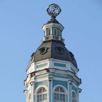 Глобус на башне Музея "Кунсткамера" в СПБ :: Стальбаум Юрий 