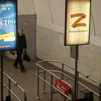 реклама в метро :: zavitok *