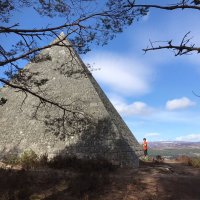 Шотландская пирамида :: Natalia Harries