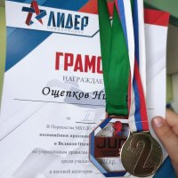 Свеженькие медали :: Татьяна Лютаева