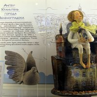 В музее Ангелов :: Ольга 