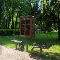 Библиотека в парке для всех :: Marina Timoveewa