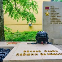 Памятник К. М. Блинову. Курск :: Руслан Васьков