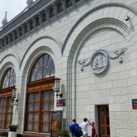 Ж.д.вокзал Сочи со стороны 2й платформы :: Raduzka (Надежда Веркина)
