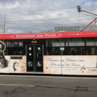 Трамвай в Санкт-Петербурге :: Митя Дмитрий Митя