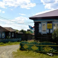 В Башкирской деревне... :: Дмитрий Петренко