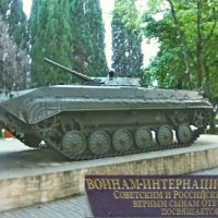 Мемориал воинам-интернационалистам :: Raduzka (Надежда Веркина)
