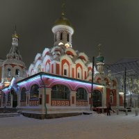Казанский собор в Москве на Никольской улице. :: Евгений Седов