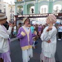 День города в Москве :: ИРЭН@ .