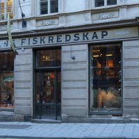 Старейший магазин спортивной рыбалки  Стокгольм Швеция :: wea *