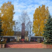 Город Западная Двина, воинский мемориал, октябрь 2022 года... :: Владимир Павлов