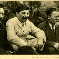 Разные разности. И. В. Сталин, М.И., Калинин и К.Е., Ворошилов на XVI съезде ВКП(б) :: Наташа *****