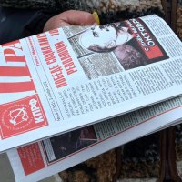 А вы читаете  газету "Помосковную правду"? :: Михаил Столяров