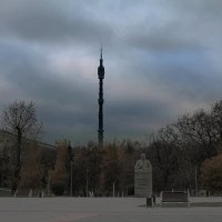 Вид на Останкинскую башню.Пасмурно. :: Ivan G
