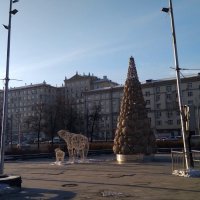 Московские эко-ёлка и эко-звери :: Михаил Андреев