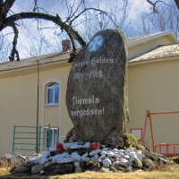 Памятник односельчанам, погибших в Первой Мировой войне :: Сергей Карачин