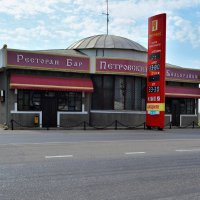 Таганрог. Ресторан "Петровский вал". :: Пётр Чернега