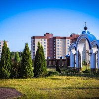 Храм святителя Николая Чудотворца в городе Минске (микрорайон Сокол). :: Nonna 