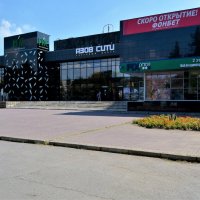Азов. Торговый центр "Азов- Сити". :: Пётр Чернега