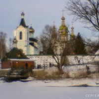 Иоанно-Предтеченского монастырь (монокль) :: Сергей 