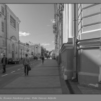 Москва в открытках "На память" :: Николай Андреев
