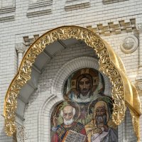 Николай Чудотворец и св. Иоанн Рыльский :: Сергей Лындин