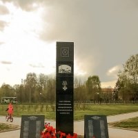 памятник ликвидаторам последствий Чернобыльской АЭС. :: Сергей Кочнев