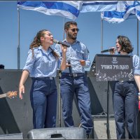 День независимости   Израиль   26,04,2023 :: ujgcvbif 