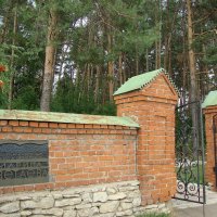 На Петропавловском кладбище :: Raduzka (Надежда Веркина)