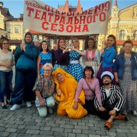 Открытие нового театрального сезона ! :: Нина Андронова