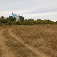 Дорога к храму :: Олег Денисов