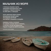 *2* :: Виктор  /  Victor Соболенко  /  Sobolenko