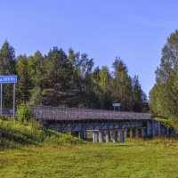 Мост через Нерль :: Сергей Цветков