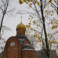 Церковь Воина в Парке Соловьи :: Евгений 