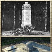 До и После... Памятник Первой мировой войне :: Сергей Карачин
